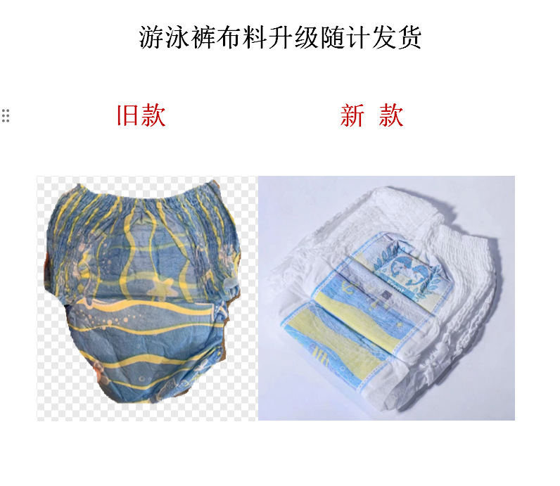 微信图片_20240615162501