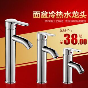 ȫ�~оϴ�����������^�l���g̨����Ӹ߼����ķ�ϴĘ�����