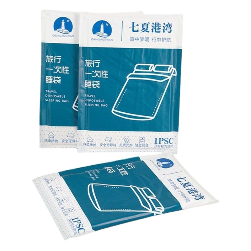 Saco de dormir desechable transfronterizo estrictamente seleccionado cubierta de la sábana de viaje cubierta del edredón tren Hotel cama de dormir sucio solo saco de dormir