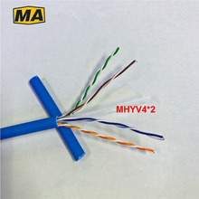 �V����ȼ�W��MHYV4*2*0.5�V��ͨӍ��̖��ú���C