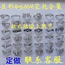 �E�A����4*6M��ָԭ���OӋ�Ʒ�����Ƕ����A���ƽ�׵���βָ�h