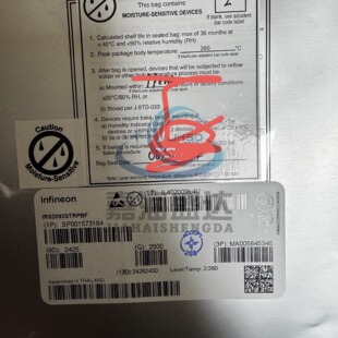 ȫ��ԭ�b IRS2092STRPBF SOP16 �zӡIR2092S ���l�m����оƬ
