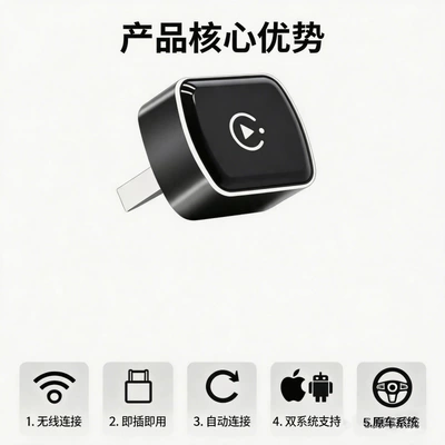 wireless CarPlay adapter: Converts your: Simsiz CarPlay və Android Auto