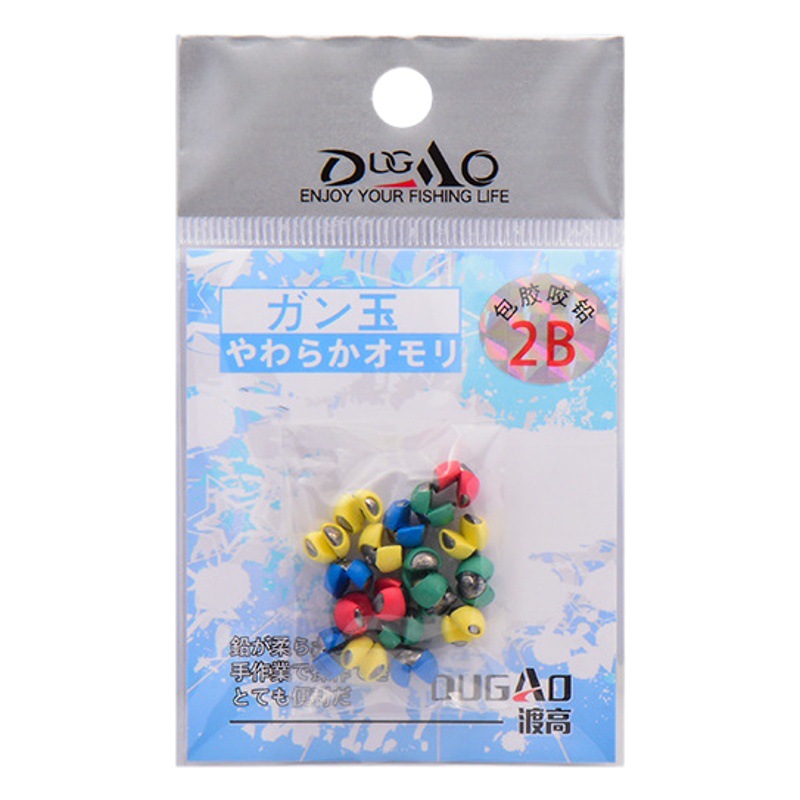 Lead Sinker for Rock Fishing, Lead Sinker for Raft Fishing, Lead Sinker for Stream Fishing, Lead Sinker for Vertical Fishing, Fishing Accessories, Lead Sinker for Raft Fishing Rod, Rubber-Coated Fishing Gear