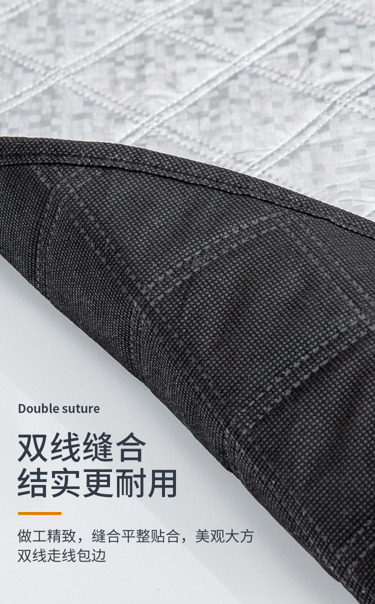Car Snow and Frost Protection, Windproof Sunshade, Widened and Thickened Car Cover, Front Windshield Cover, Snow Shield, Car Accessories