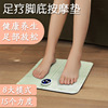 EMS Foot Massage instrument pulse Foot Foot Massage Cushion physiotherapy Foot Machine charge Foot Massager