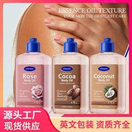 贴片面膜;面霜;洁面产品