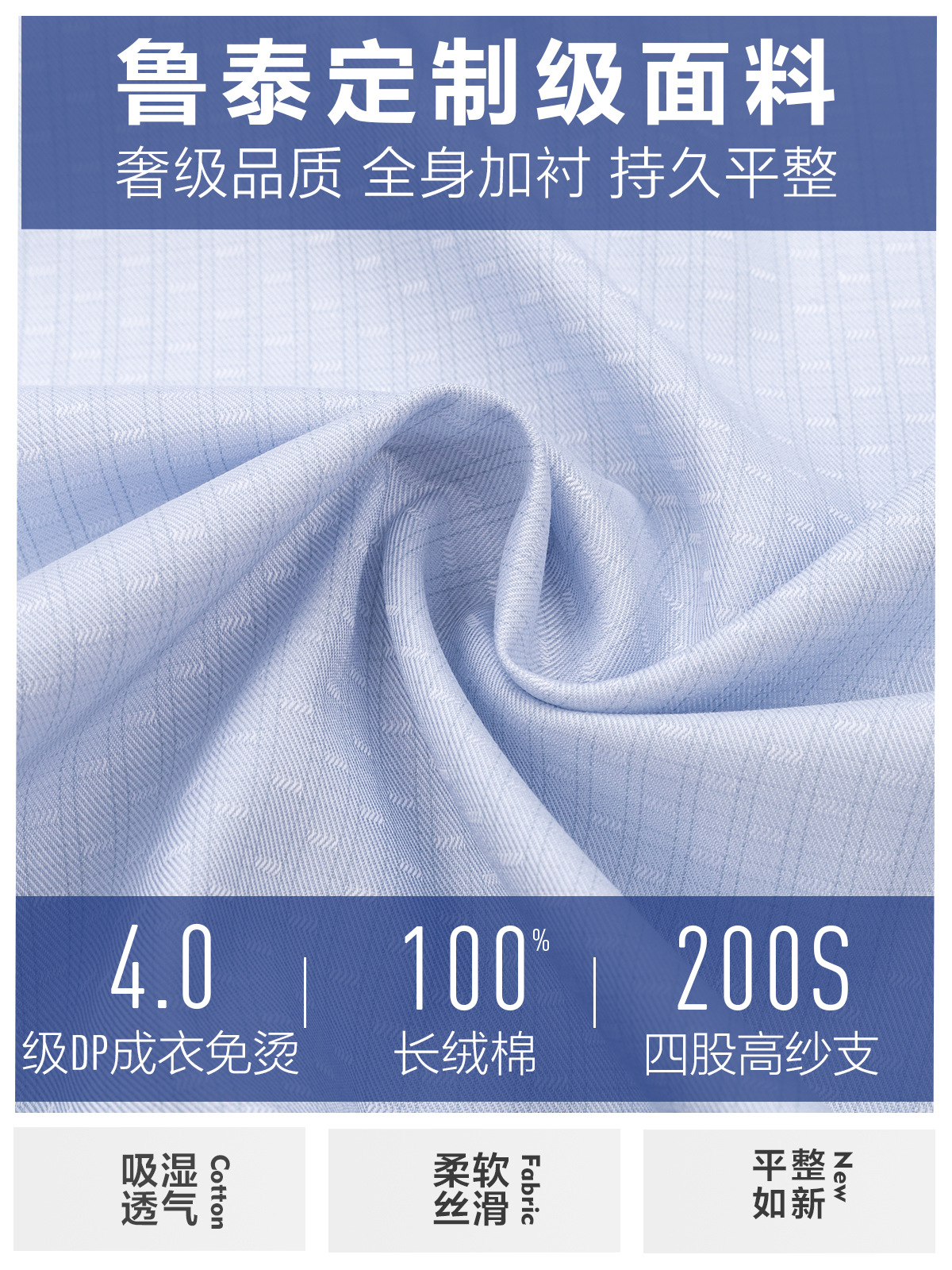 DP prendas de vestir sin quemar camisa de hombre gris azul oscuro de lujo de calidad de negocios ropa casual 200 4 hebras