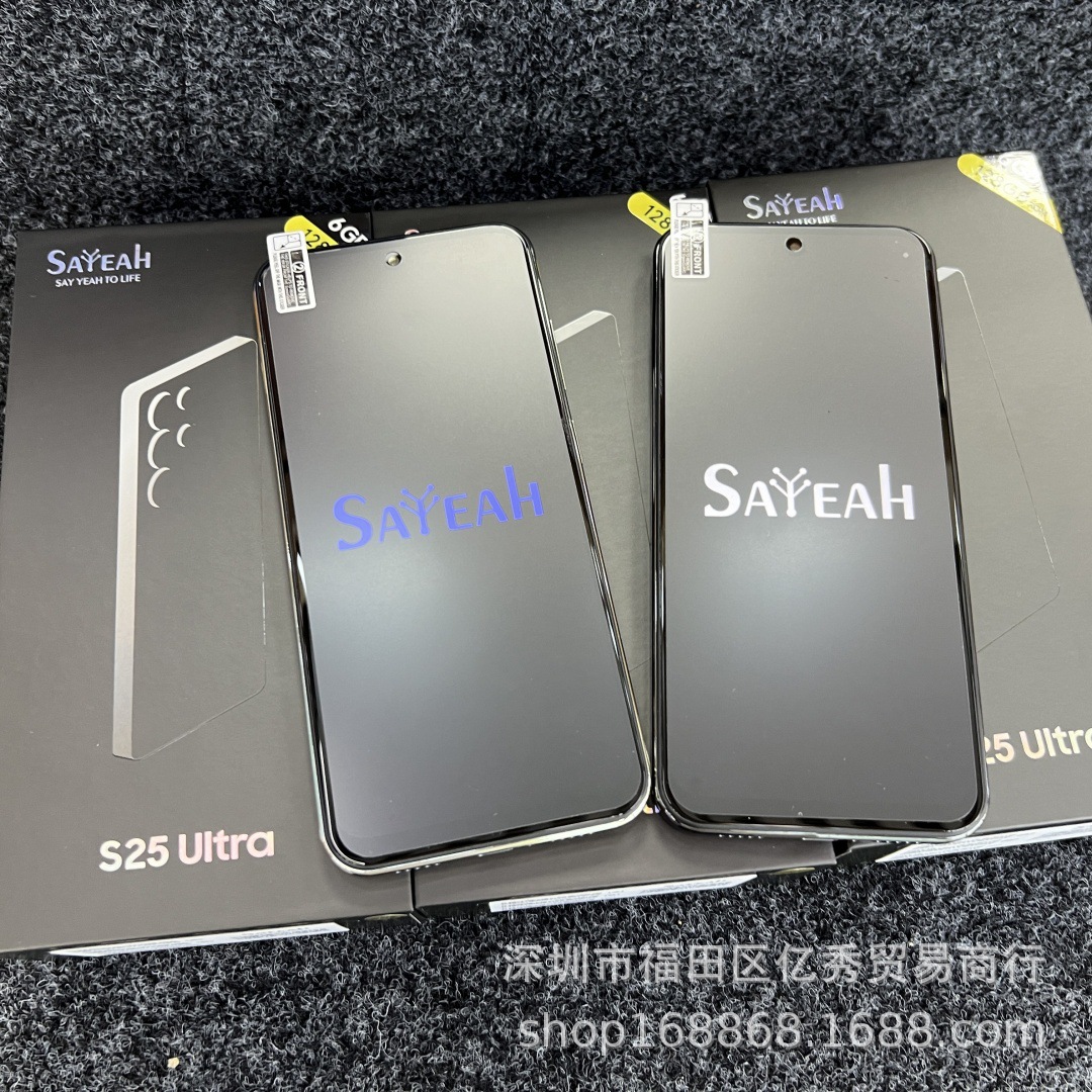 Sayeah Cross-Border Mobile Phone S25 Ultra 6.75 Inches 4Gb+32Gb Android 12 True 4g Factory Wholesale