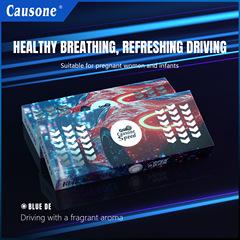 跨境专供CAUSONE 竞速赛道车载固体香薰隐藏式高级香氛持久留香