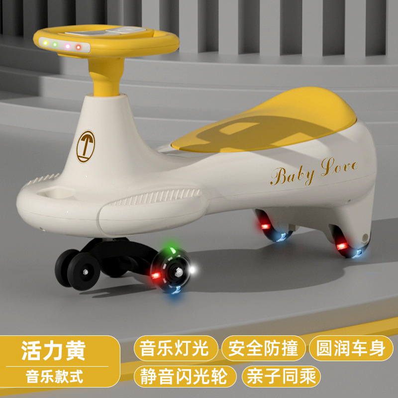 儿童扭扭车防侧翻摇摆车1-8岁男女宝宝滑行车万向轮溜溜车摇摆车|undefined