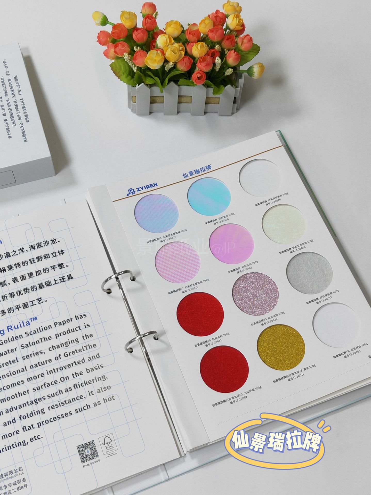 retouch_2024081516310799