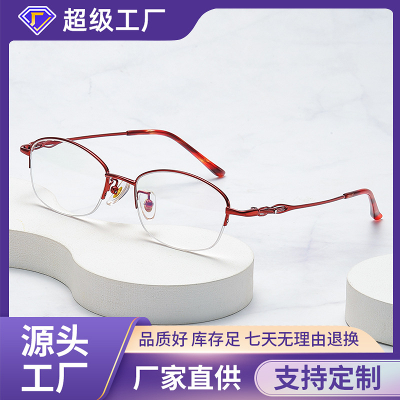 Reprehenderit qui in ea