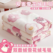 �ӽqë̺�ļ�ͨ�ñ�ů���΃�ͯ��˯̺��ɺ���q�Ӻ��k���������w̺