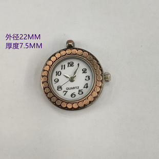 Bracelet Jewelry Watch Head Hanging Watch Silicone Nurse Watch Head Inlaid Alloy Gel Pat Watch Gel Accessories