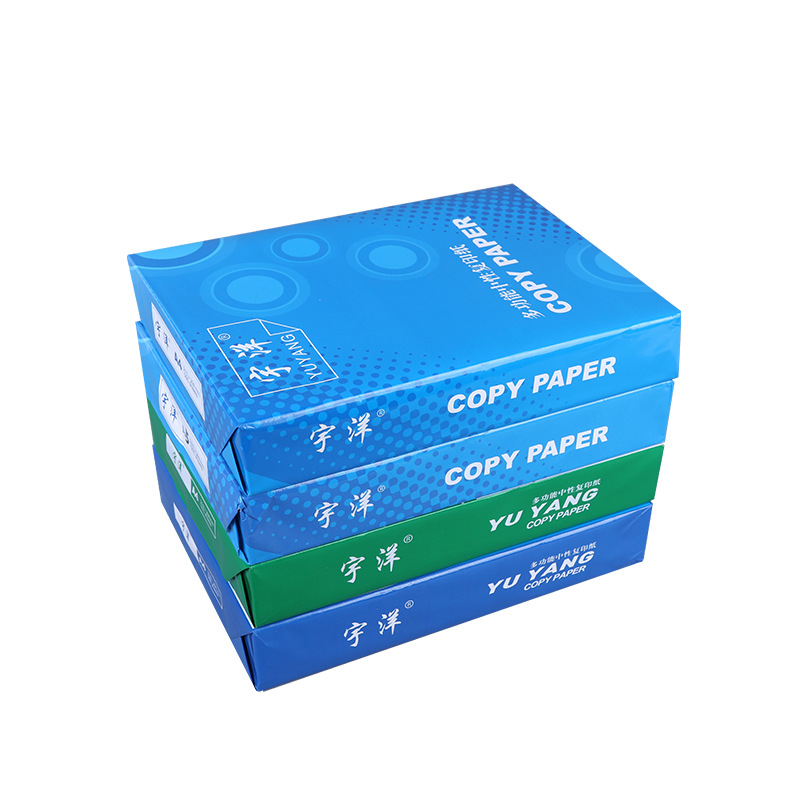 Papel de copia A4, papel de impresión, papel blanco A3, papel de impresión A5, 70g/80g, papel de copia de oficina de pulpa de madera completa, venta al por mayor por caja.