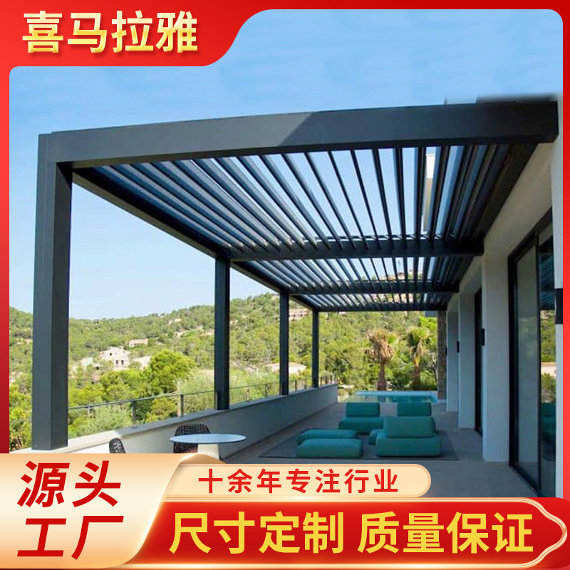 A prueba de lluvia lumbrera Pabellón Ecológico habitación inteligente toldo eléctrico al aire libre selva ocio toldo aleación de aluminio pabellón