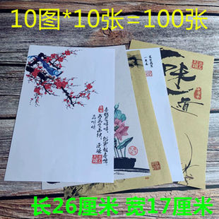 �N���|����������⾳���ͼ���Ʒ�P���ˇ�߅�c�Y�[�P���|