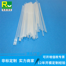厂家供应医疗级毛细管透明PVC PE PP小圆管无味环保材质 细管小管