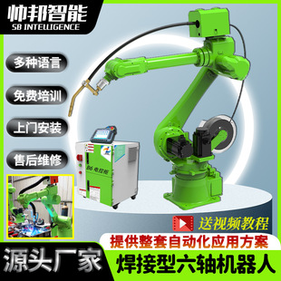 ���P�����әC���ˏS�Ҷ��ƿɼӹ��������S�C����2.1m