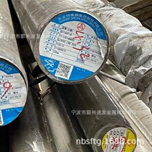 ⁺Ͻ�TC11�A���F؛����TC11�������u���ٰl����⁺Ͻ�F؛�Rȫ