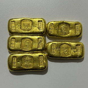 A Set of Qing Dynasty Five Emperors Pure Copper Gold-Plated Small Five Emperors Gold Bars, Ten Gold Film Props, Antique Collection Gold Coins
