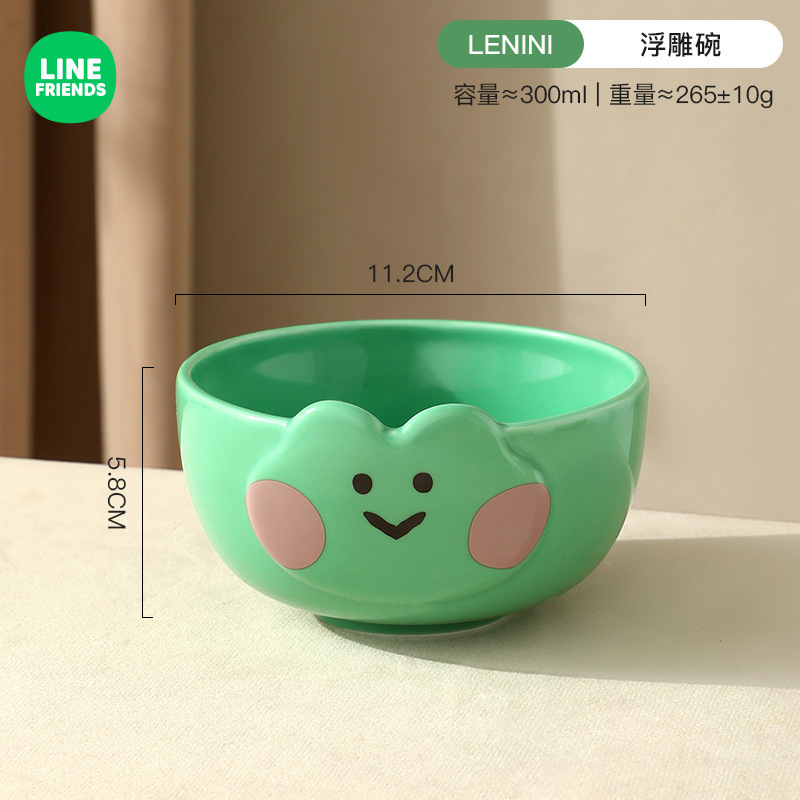 LINE FRIENDS陶磁器の碗の家庭用のかわいい漫画の食器の碗のスープの碗の朝食の果物のサラダの碗の仕事の茶碗|undefined