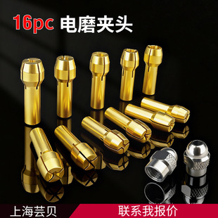 �ĥ�~о�A�^ 0.5-3.2 �iĸ�A�^��צ�A�^늙C���16���׊A�^���b
