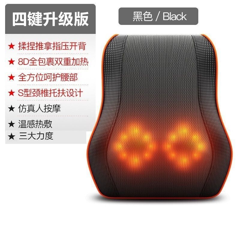 肩、頸椎、腰、背中、全身クッション用のクロスボーダーマッサージャー、多機能家庭用ヒップマッサージャー、もみ椅子|undefined