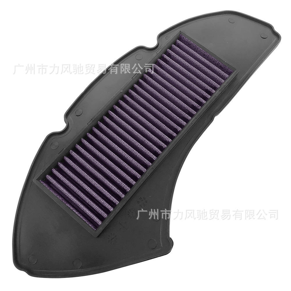 Adecuado para Yamaha NMAX155 125 cartucho de filtro de aire modificado 2015 - 2019 filtro de aire