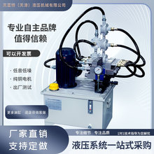 Һ��վ����������վ�ŷ���վ������ԪС��1.5kwҺ��ϵ�y����