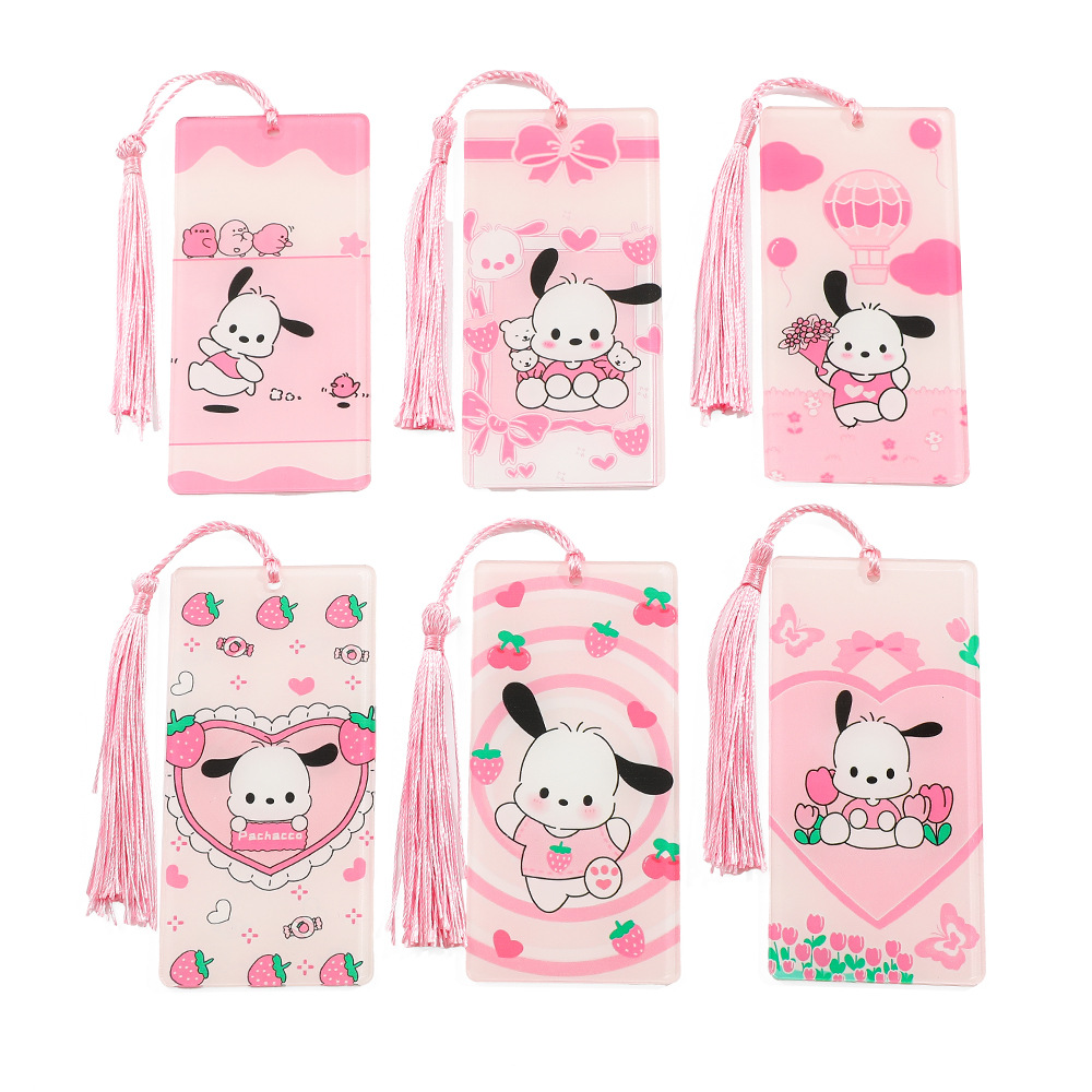 甜美風粉色帕恰狗書籤亞克力流蘇書籤動漫粉絲書籤禮物掛件
