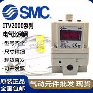 SMC�����yITV2030/2050/2020-312L 312N�����и�C늚�����y