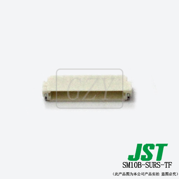 ��Ӧ SM10B-SURS-TF ���� SURϵ�� 0.8mm��� �߶԰� JST������