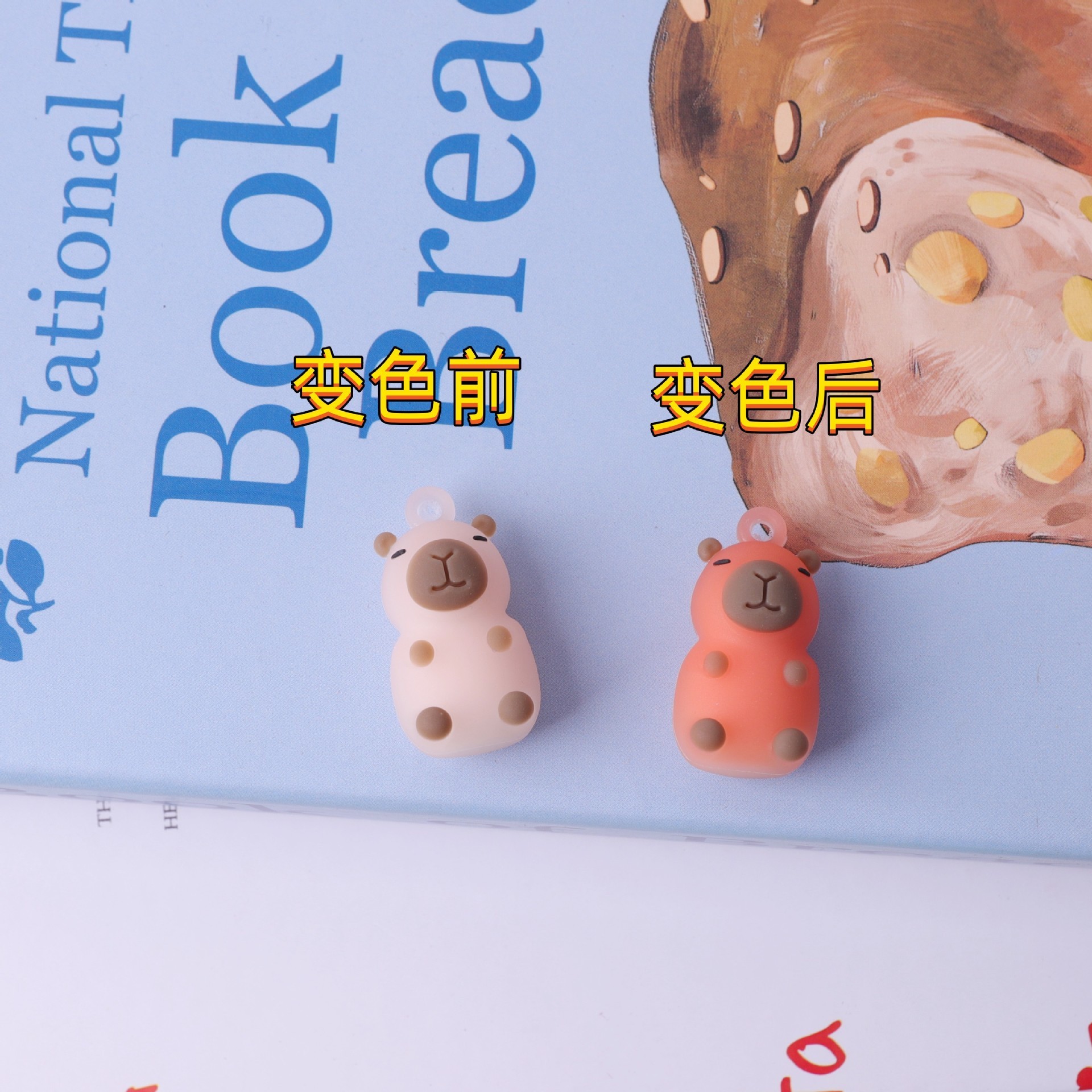 Small color-changing Kapibala nude doll