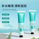 New products on the new Bodee Jade embellish Aloe Vera Gel dry skin after sun care moisturizing gel non-sticky wholesale