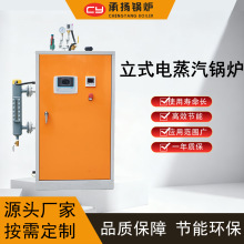 �S�ҹ�����ʽ�����偠t500kg0.5t�������b�����٠C���������O��