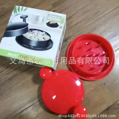Cross-border chicken meat shredder, baby food meat shredder, chicken breast meat slicer, chicken breast shredder