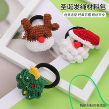 �}�Q�llȦ�hᘲ��ϰ�DIY�}�Q�Շ���Ů���ɐ�Ƥ��羳���Në��