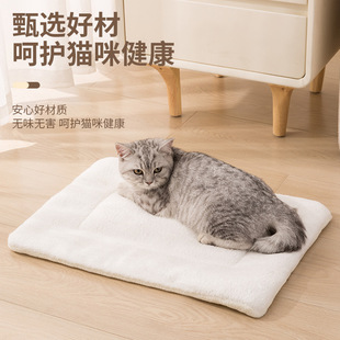 Pet Blanket Cat Blanket Four Seasons Universal Sleeping Pad Cotton Pad for Sleeping Cat Nest Cat Pad Dog Mat Winter Warm