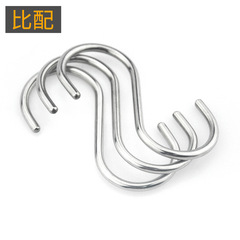 304 stainless steel S-shaped hook solid thickened 4mm S hook household wardrobe metal hook nail-free size S type