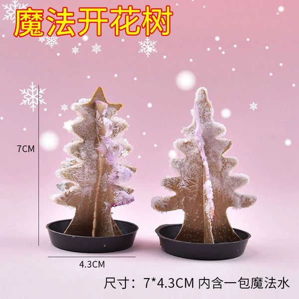 Cowhide paper magic tree