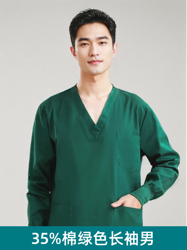Green long-sleeve, 35% cotton