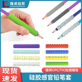 狗狗食具;日用橡胶;减压玩具