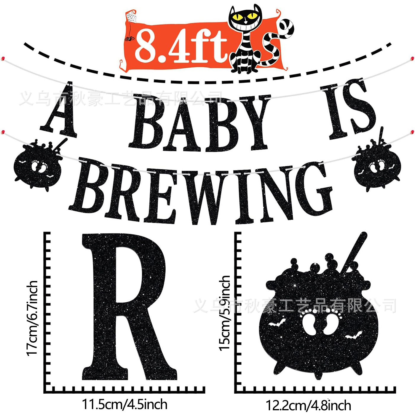 A Baby is Brewing Banner Halloween Theme Baby First Birthday Flash Negro Transfronterizo
