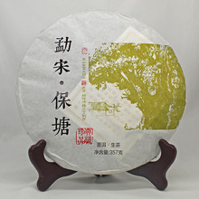 ����ն��� �º����~���� �ն� ���� �������357g ��������
