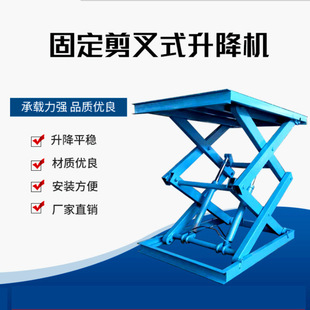 �ӹ����ƹ̶�����ʽ���������C؛��늄�Һ���羳����؛Դ���ʽ