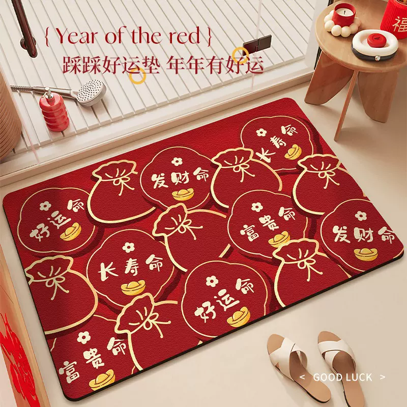 红色喜庆浴室吸水速干地垫理卫生间硅藻泥耐脏易打防滑垫工厂批发
