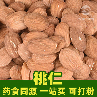 ����1kgʳƷ���в�șԭ���Ͽɴ��Peach kernel�Һ����Һ�������