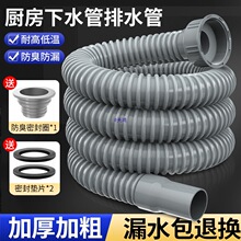 ��ˮ����ˮ�܏N��ˮ����ˮ��ϴĘϴ����ˮ����ˮ�����������